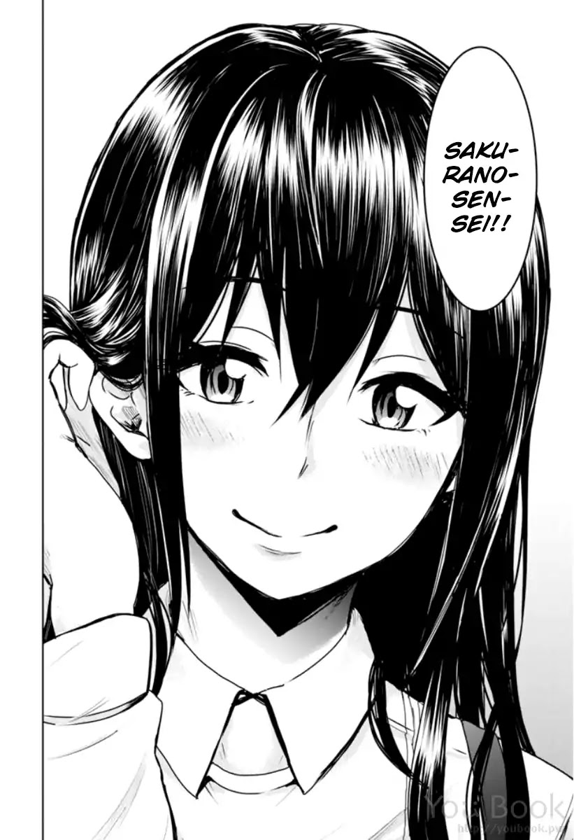 Mina-sama no Omocha desu - Chapter 1 [photo 32] - MangaPorn