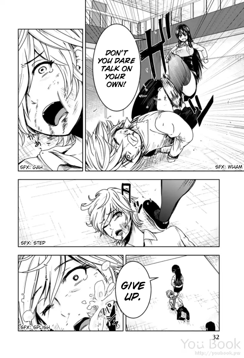 Mina-sama no Omocha desu - Chapter 1 [photo 34] - MangaPorn