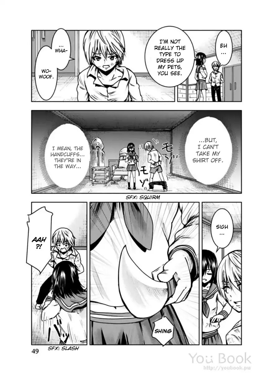 Mina-sama no Omocha desu - Chapter 2 [photo 15] - MangaPorn