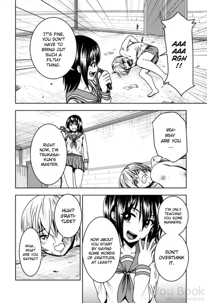 Mina-sama no Omocha desu - Chapter 2 [photo 18] - MangaPorn