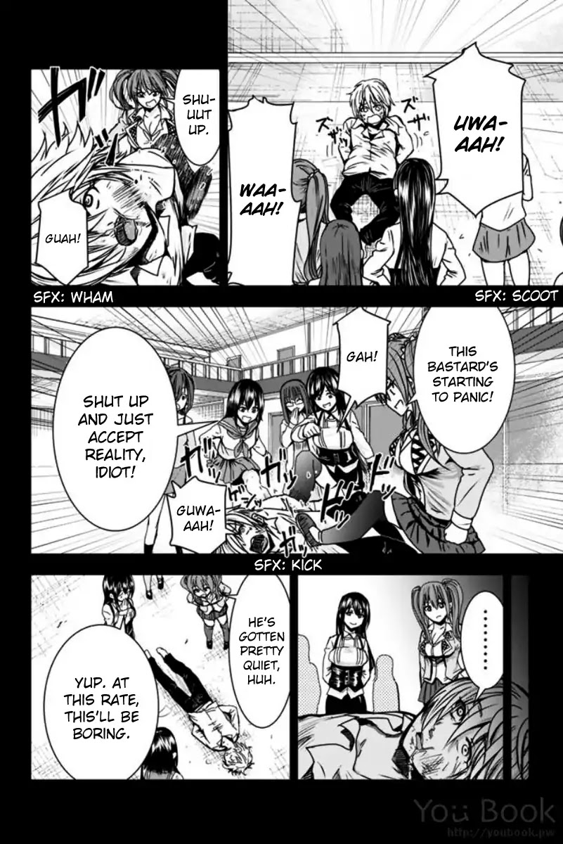 Mina-sama no Omocha desu - Chapter 2 [photo 2] - MangaPorn