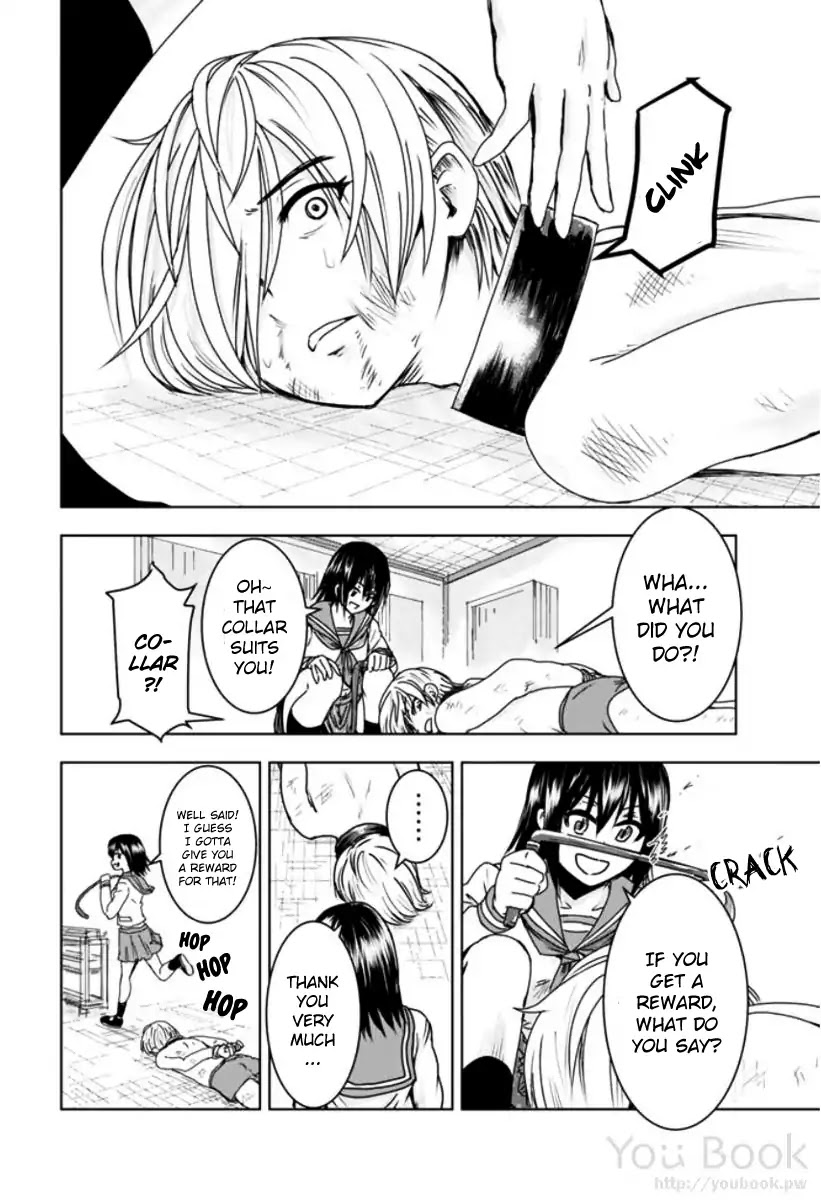 Mina-sama no Omocha desu - Chapter 2 [photo 20] - MangaPorn