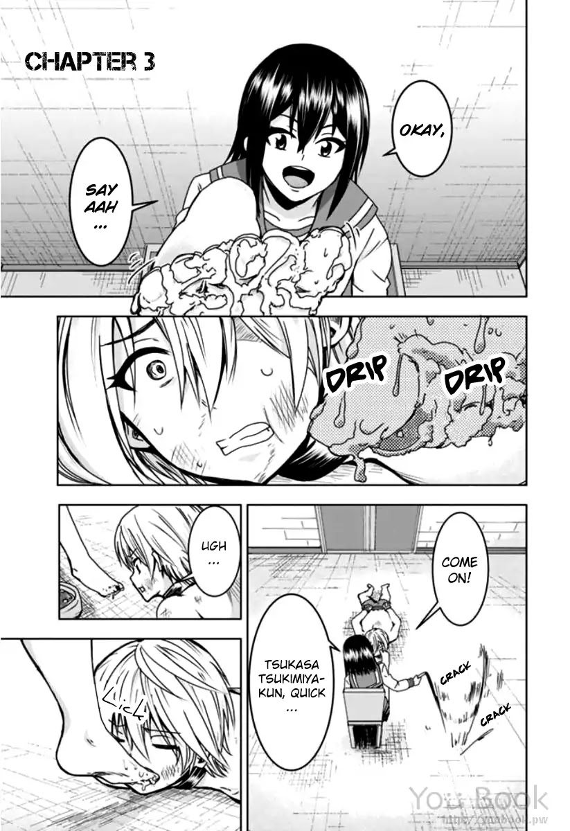 Mina-sama no Omocha desu - Chapter 3 [photo 1] - MangaPorn