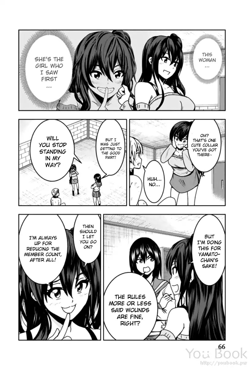Mina-sama no Omocha desu - Chapter 3 [photo 10] - MangaPorn