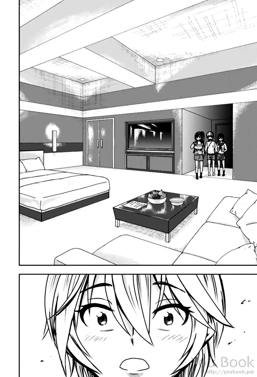 Mina-sama no Omocha desu - Chapter 3 [photo 16] - MangaPorn