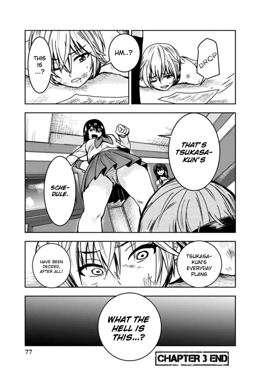 Mina-sama no Omocha desu - Chapter 3 [photo 21] - MangaPorn