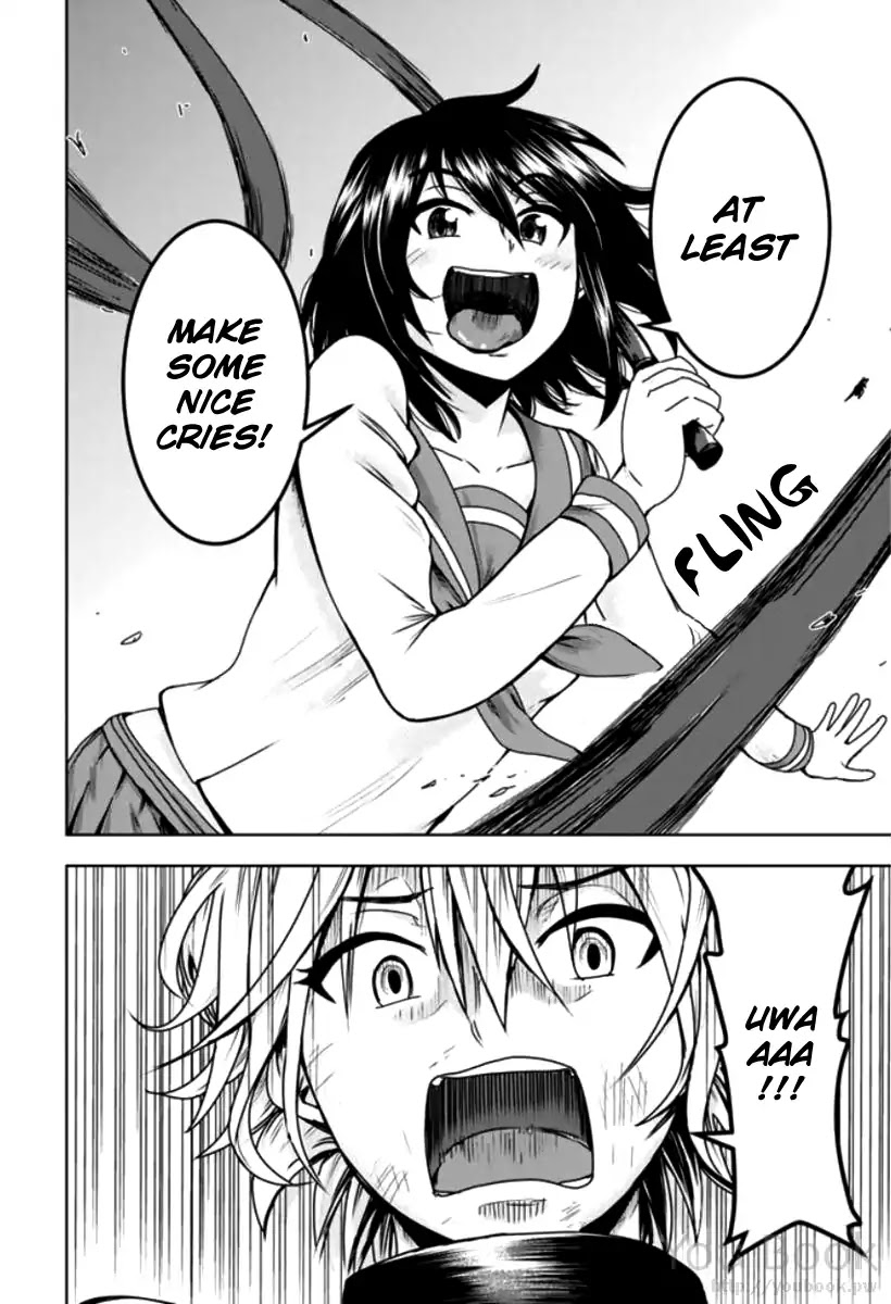 Mina-sama no Omocha desu - Chapter 3 [photo 8] - MangaPorn