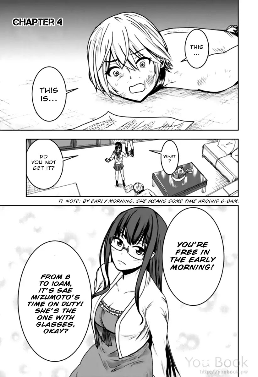 Mina-sama no Omocha desu - Chapter 4 [photo 1] - MangaPorn