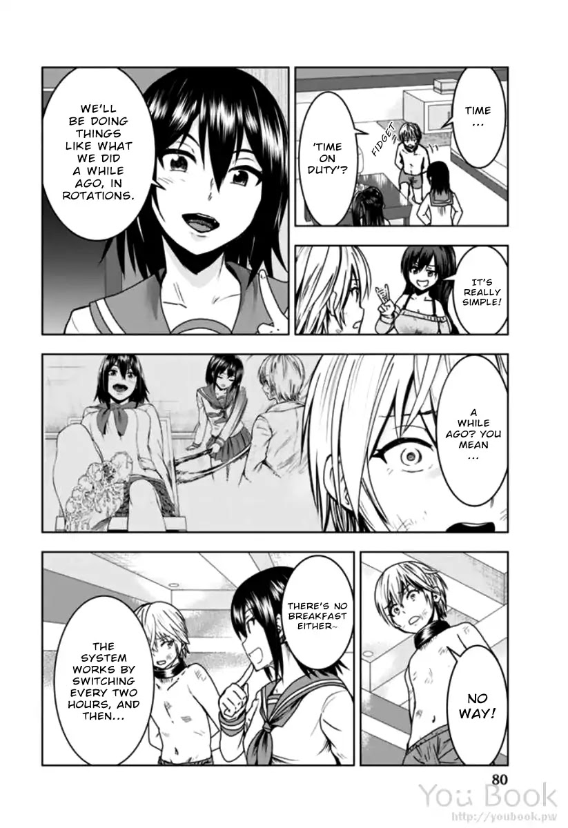 Mina-sama no Omocha desu - Chapter 4 [photo 2] - MangaPorn