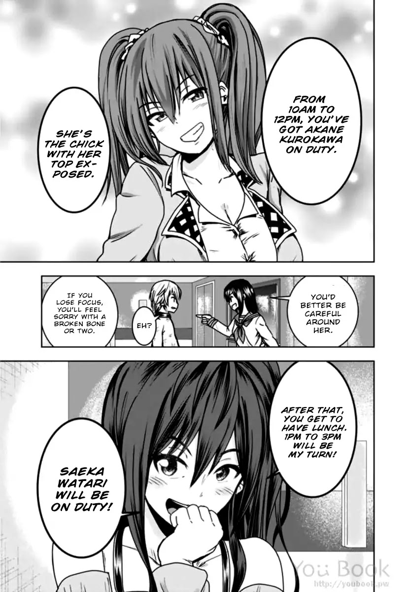 Mina-sama no Omocha desu - Chapter 4 [photo 3] - MangaPorn
