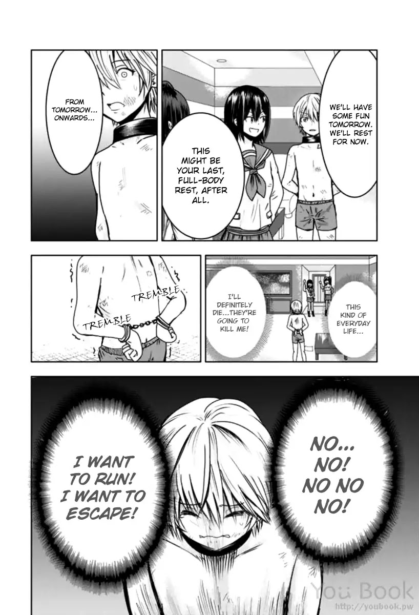 Mina-sama no Omocha desu - Chapter 4 [photo 6] - MangaPorn