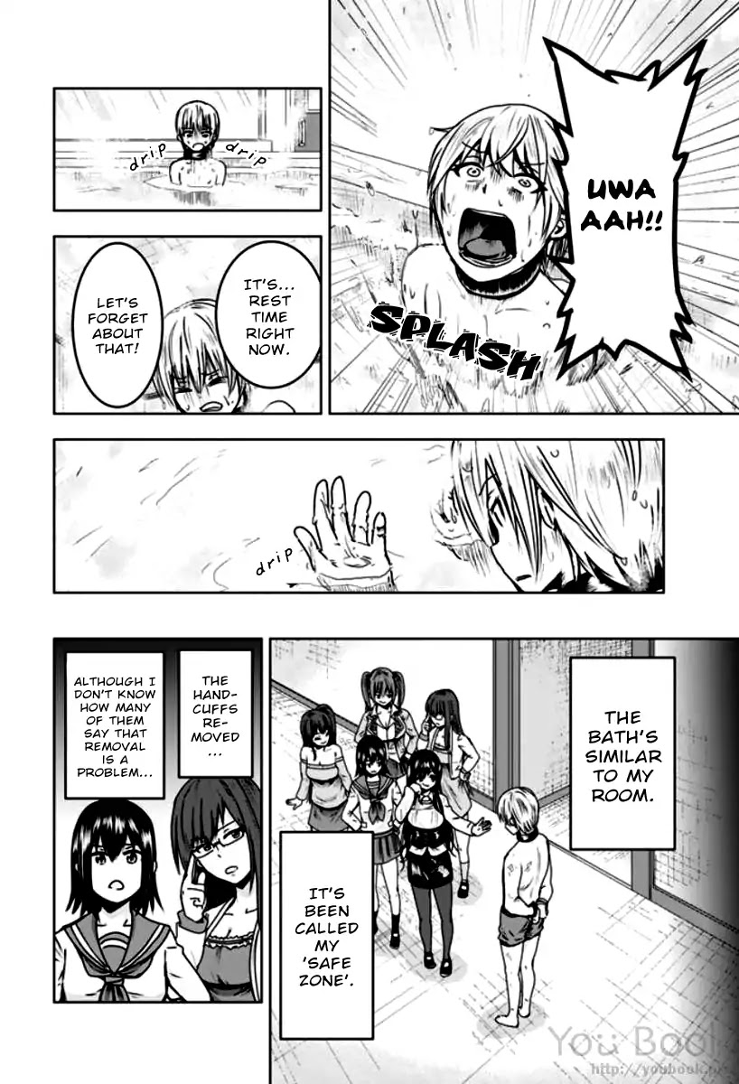 Mina-sama no Omocha desu - Chapter 5 [photo 6] - MangaPorn