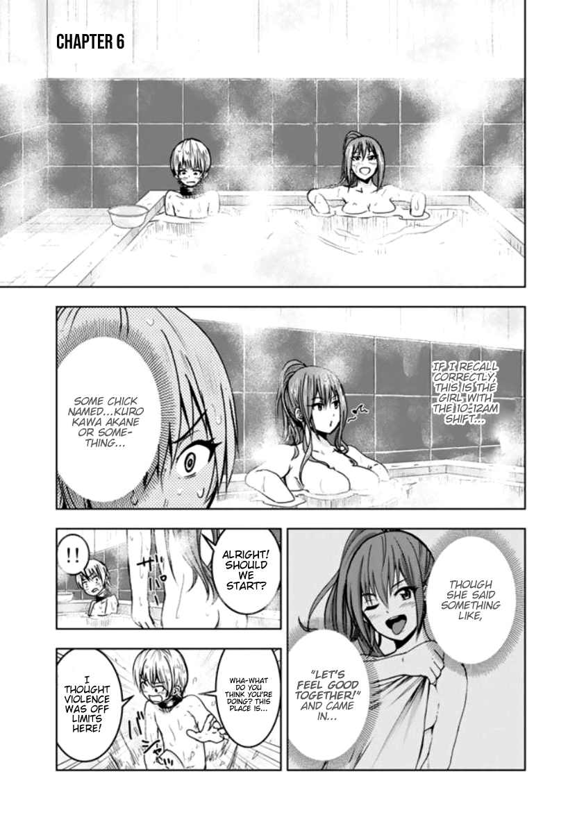 Mina-sama no Omocha desu - Chapter 6 [photo 1] - MangaPorn