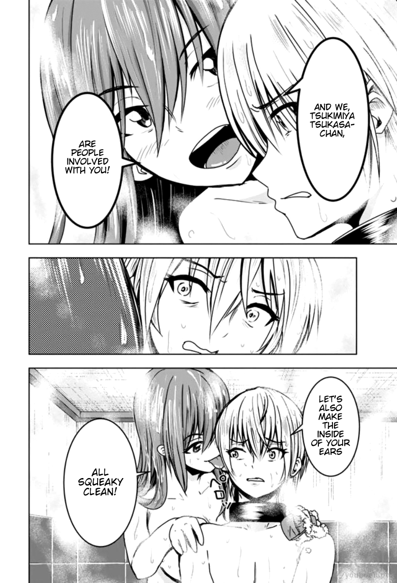 Mina-sama no Omocha desu - Chapter 6 [photo 6] - MangaPorn