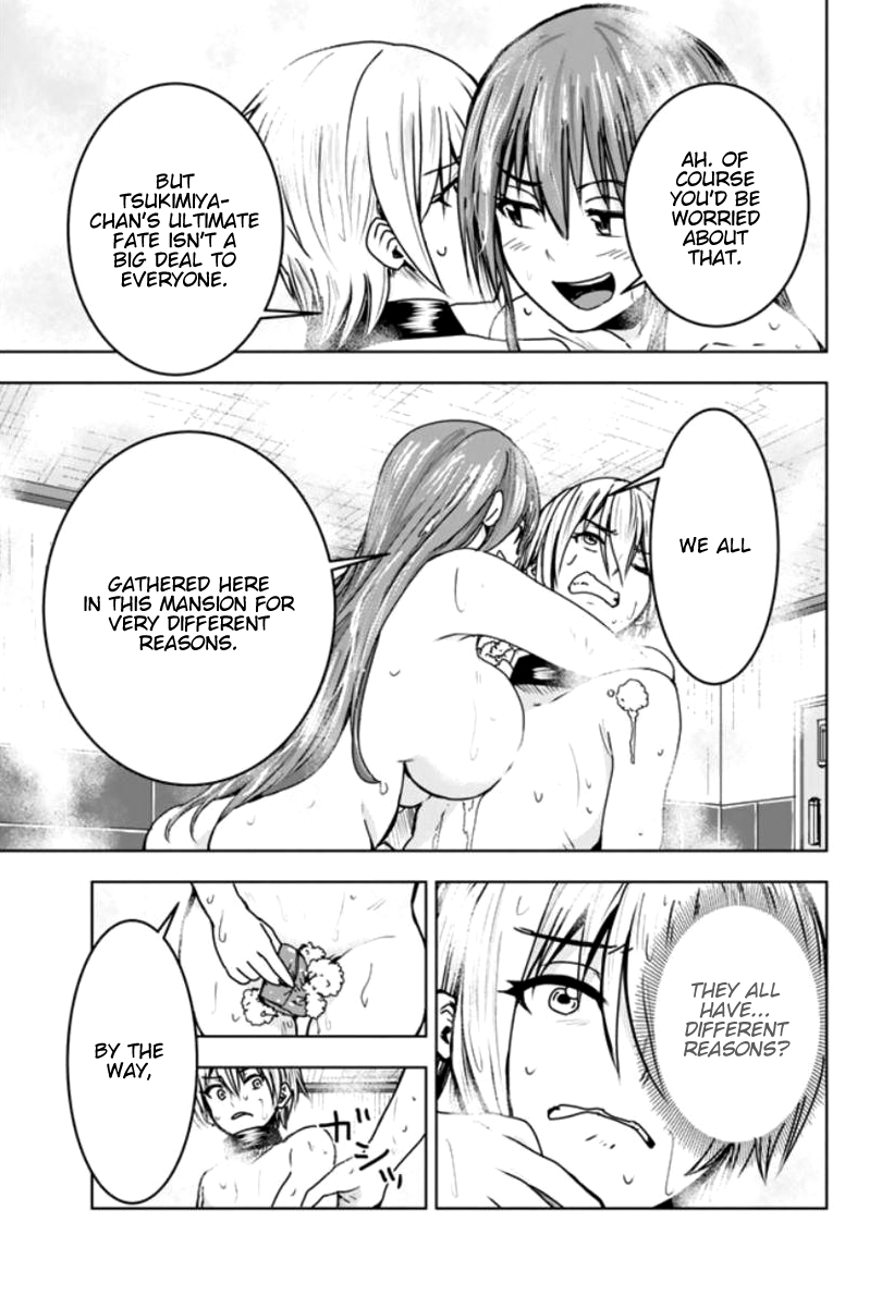 Mina-sama no Omocha desu - Chapter 6 [photo 9] - MangaPorn