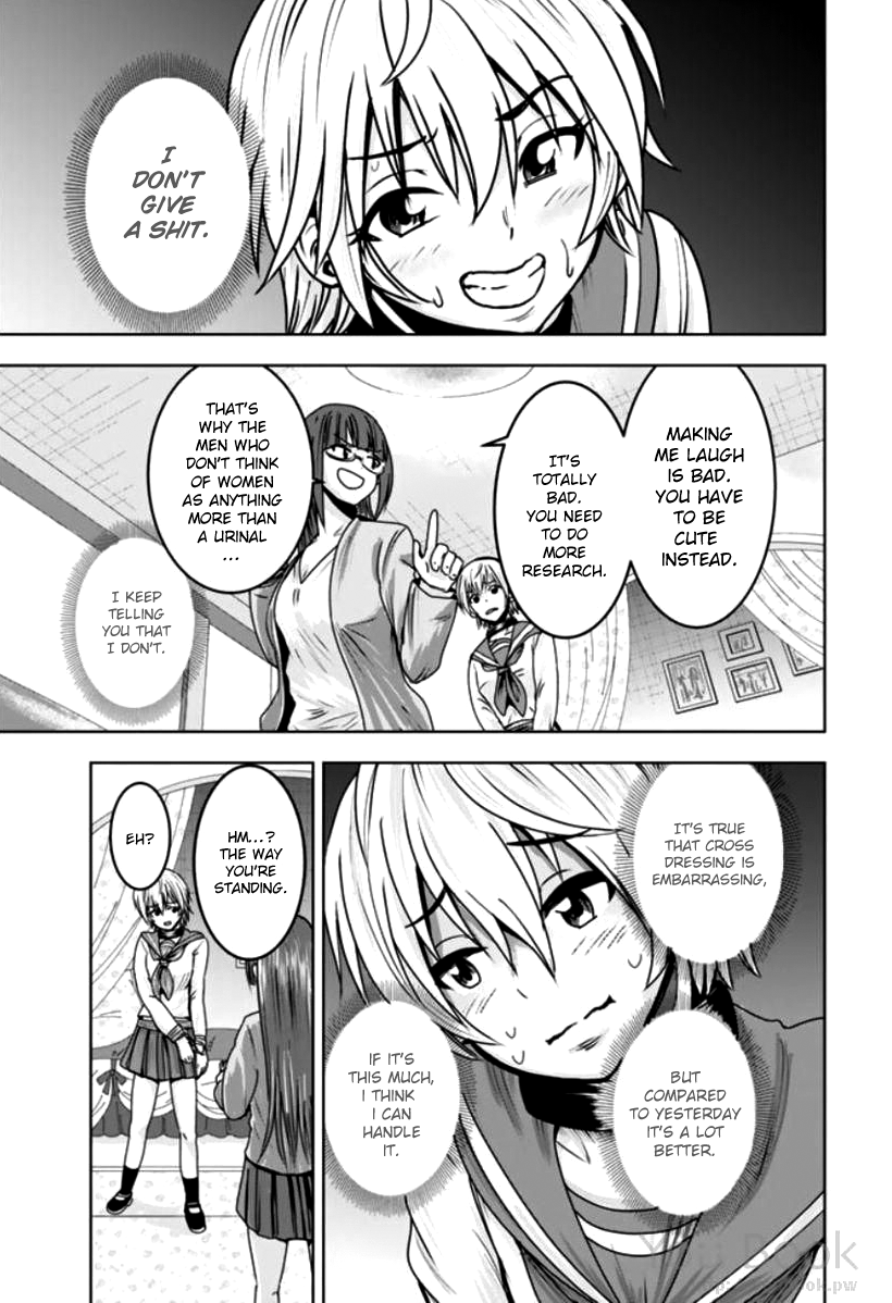 Mina-sama no Omocha desu - Chapter 7 [photo 17] - MangaPorn