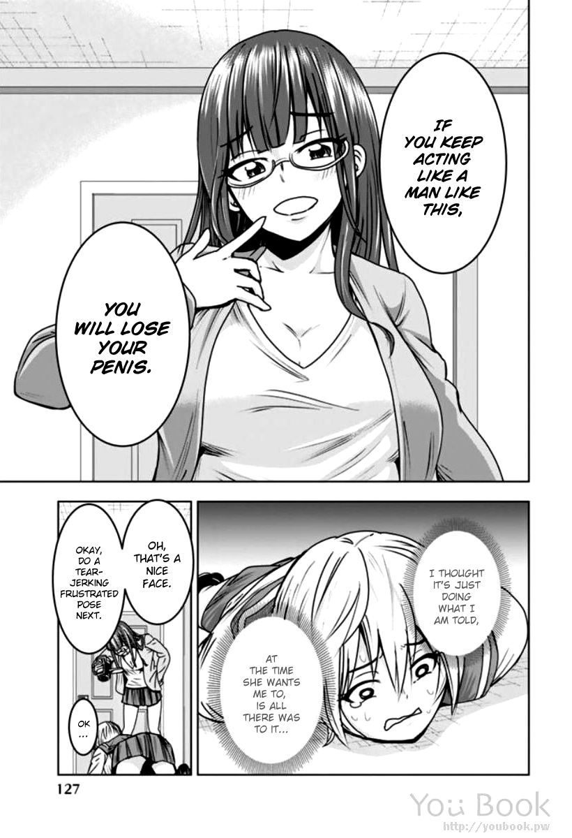 Mina-sama no Omocha desu - Chapter 7 [photo 19] - MangaPorn