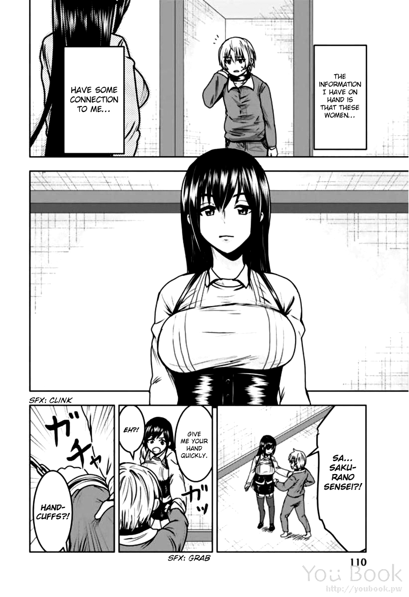 Mina-sama no Omocha desu - Chapter 7 [photo 2] - MangaPorn