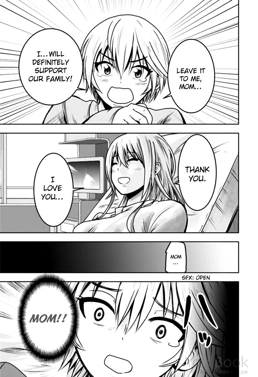 Mina-sama no Omocha desu - Chapter 7 [photo 7] - MangaPorn