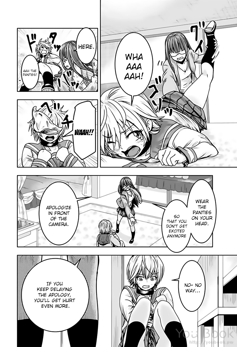 Mina-sama no Omocha desu - Chapter 8 [photo 6] - MangaPorn