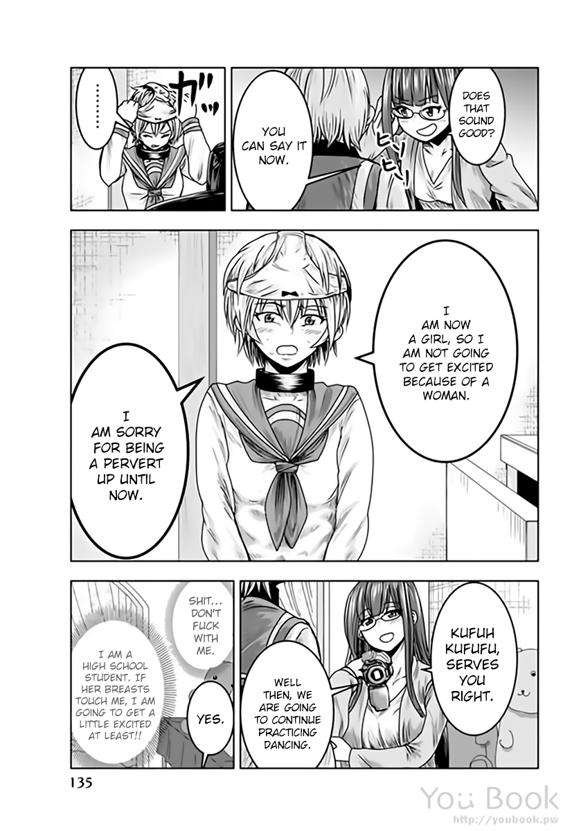 Mina-sama no Omocha desu - Chapter 8 [photo 7] - MangaPorn