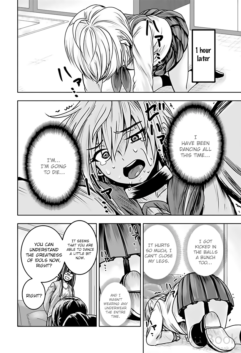 Mina-sama no Omocha desu - Chapter 8 [photo 8] - MangaPorn