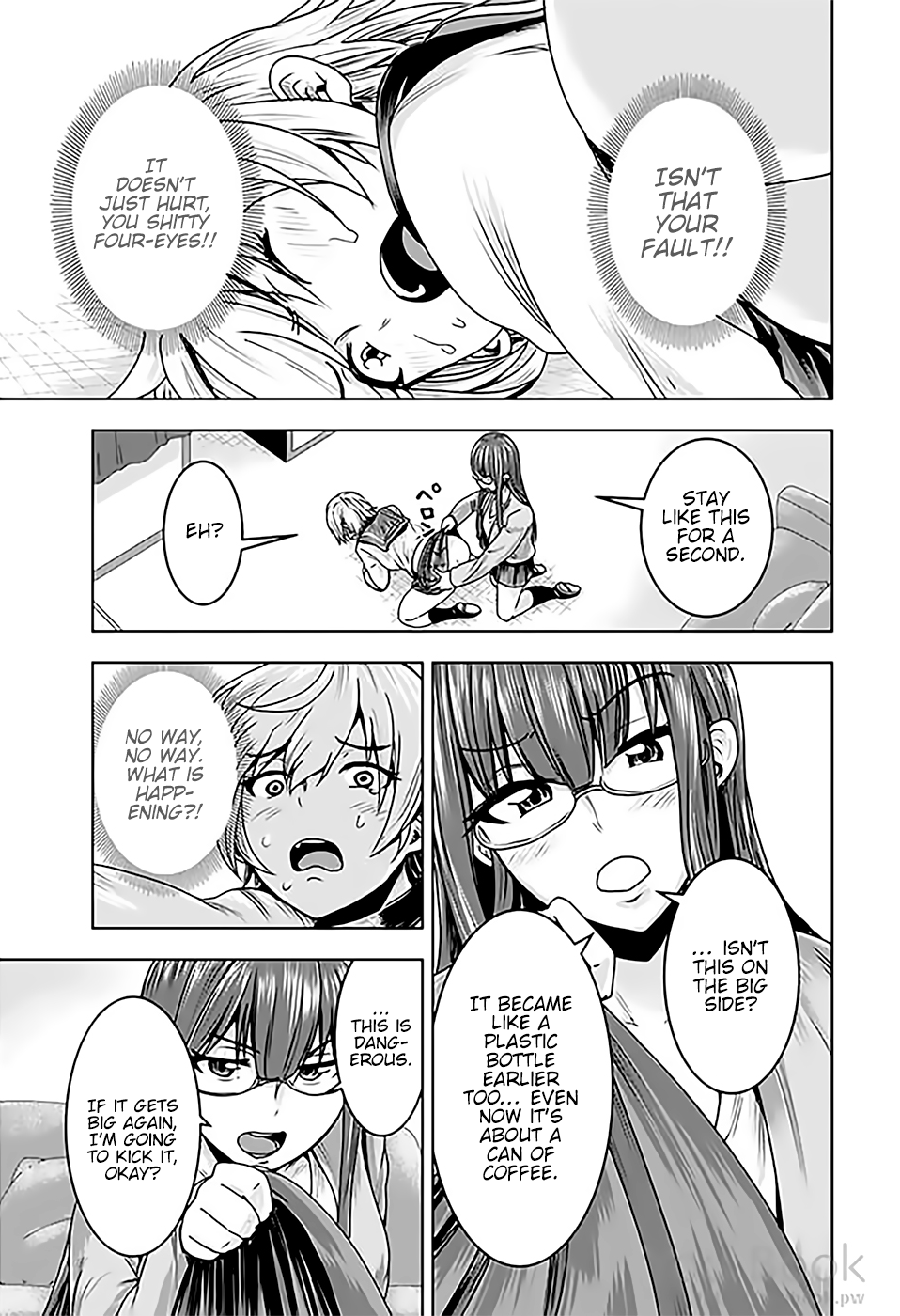 Mina-sama no Omocha desu - Chapter 9 [photo 3] - MangaPorn