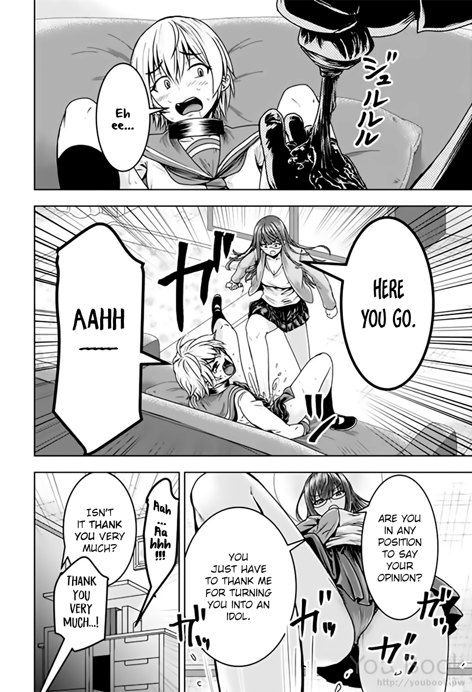 Mina-sama no Omocha desu - Chapter 10 [photo 6] - MangaPorn