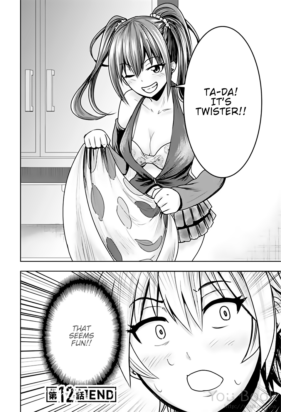 Mina-sama no Omocha desu - Chapter 12 [photo 10] - MangaPorn