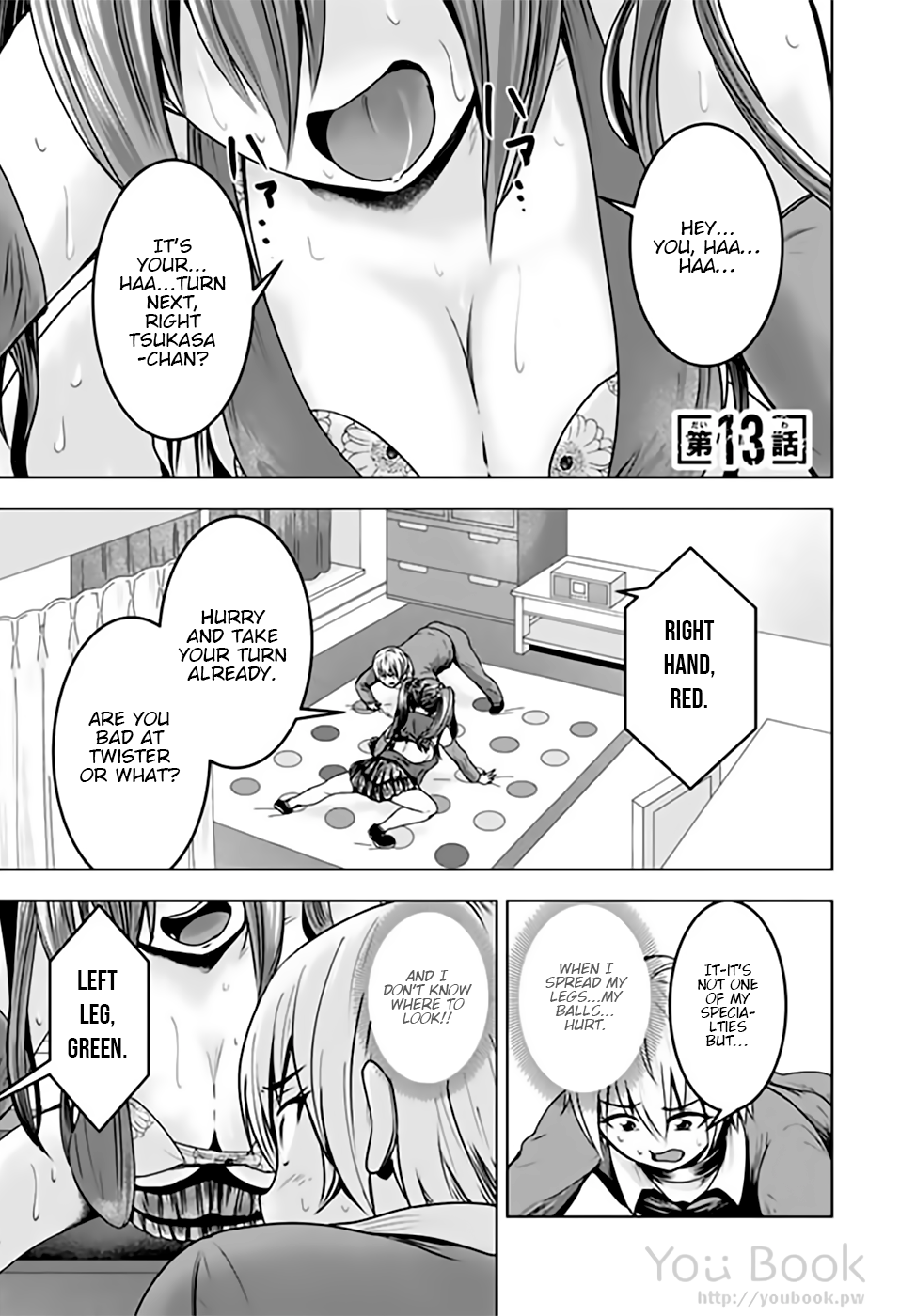 Mina-sama no Omocha desu - Chapter 13 [photo 1] - MangaPorn