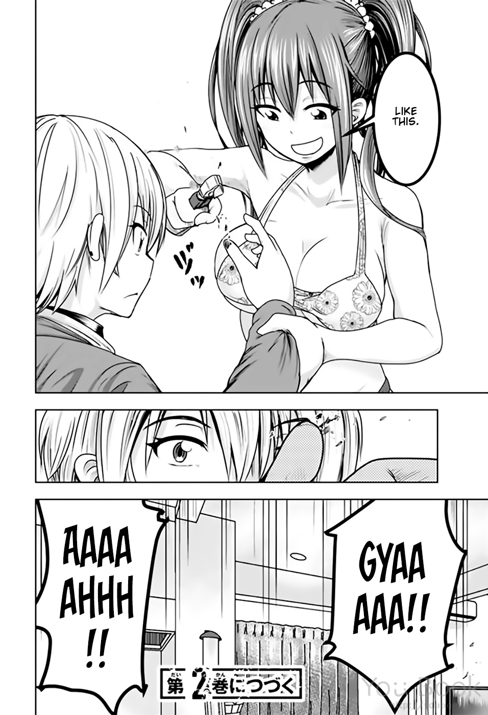 Mina-sama no Omocha desu - Chapter 13 [photo 10] - MangaPorn