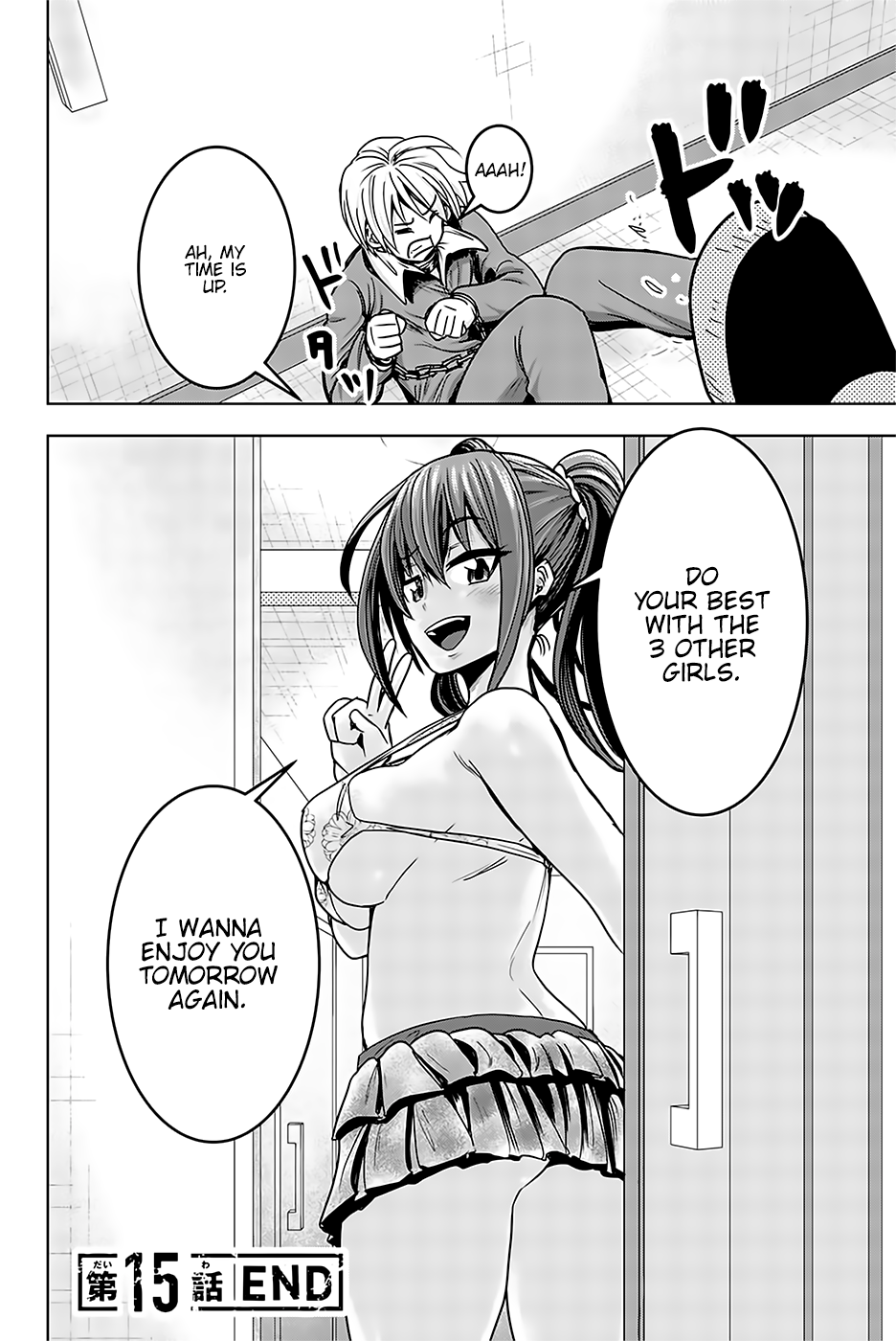 Mina-sama no Omocha desu - Chapter 15 [photo 13] - MangaPorn