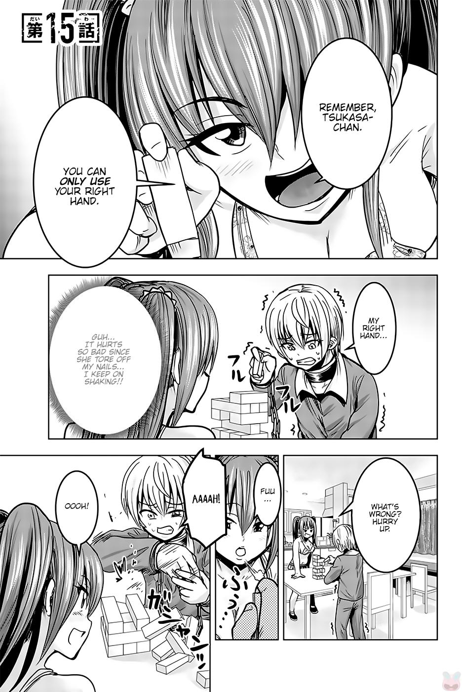 Mina-sama no Omocha desu - Chapter 15 [photo 2] - MangaPorn