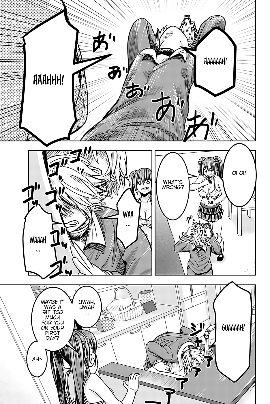 Mina-sama no Omocha desu - Chapter 15 [photo 8] - MangaPorn