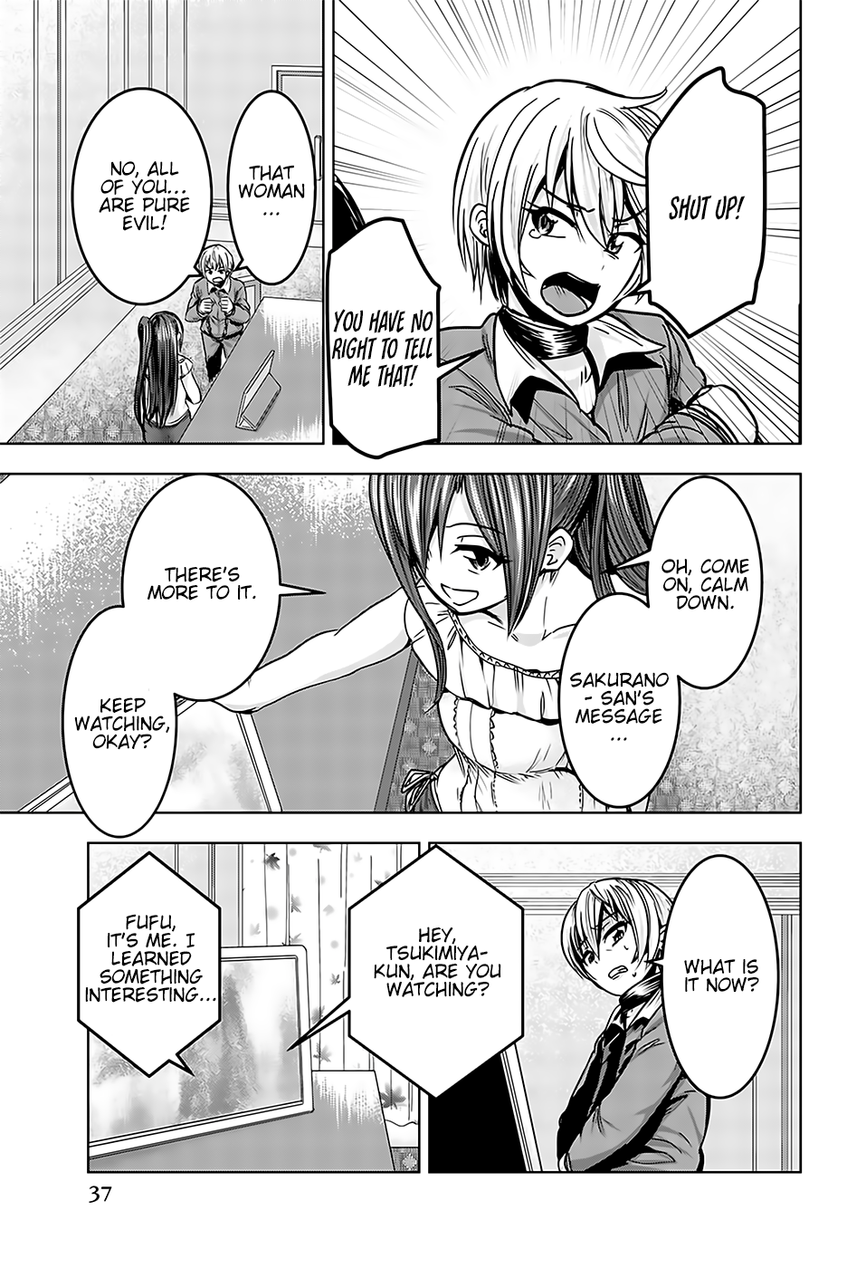 Mina-sama no Omocha desu - Chapter 16 [photo 13] - MangaPorn