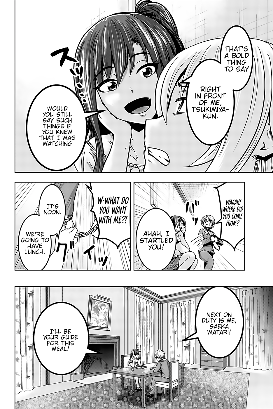 Mina-sama no Omocha desu - Chapter 16 [photo 2] - MangaPorn