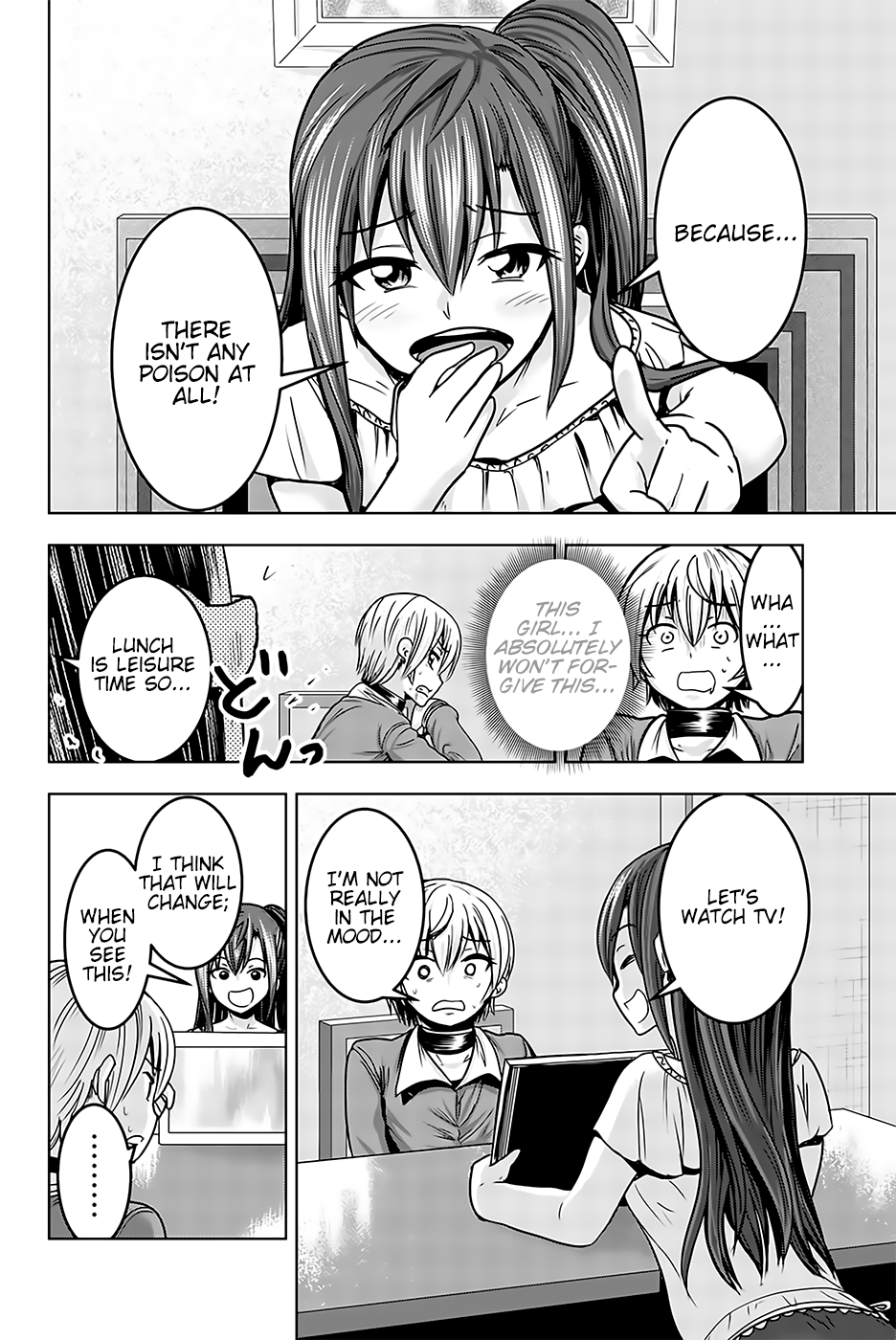 Mina-sama no Omocha desu - Chapter 16 [photo 6] - MangaPorn
