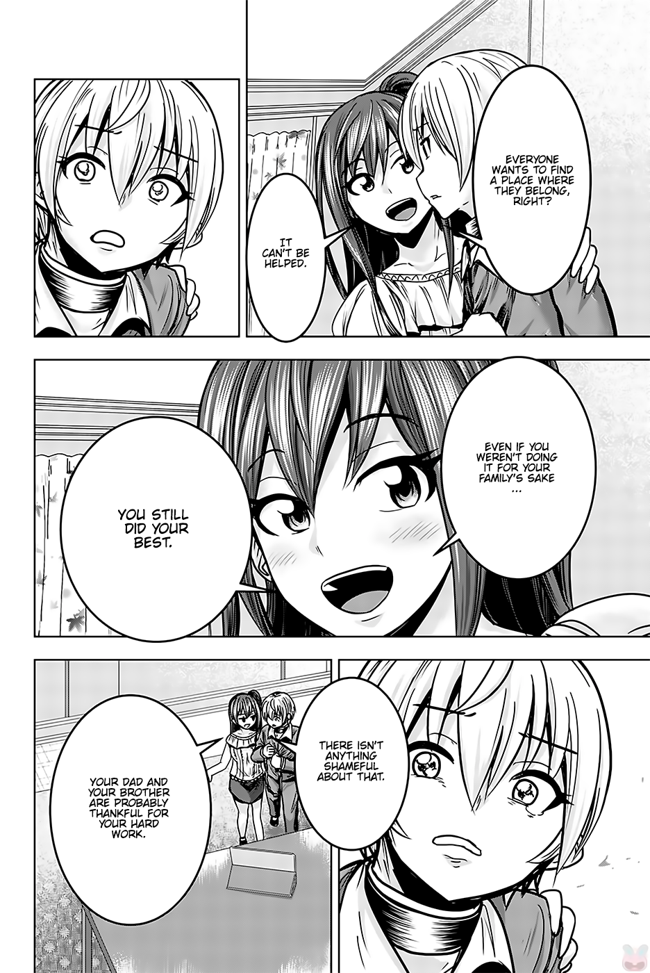 Mina-sama no Omocha desu - Chapter 17 [photo 10] - MangaPorn