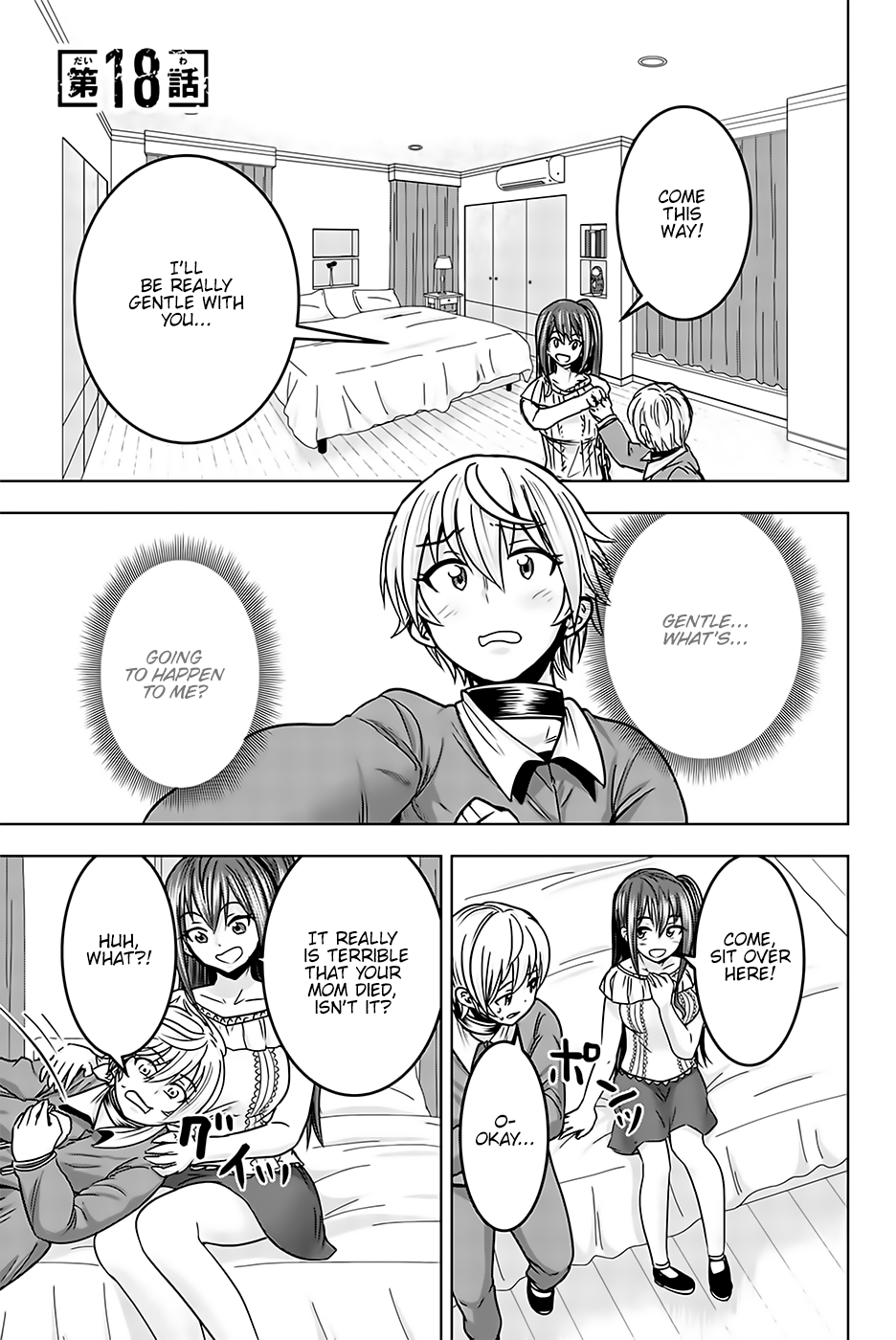 Mina-sama no Omocha desu - Chapter 18 [photo 1] - MangaPorn