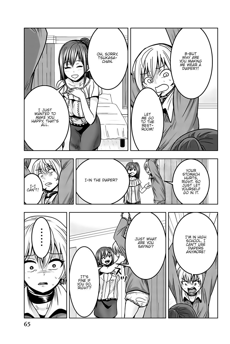 Mina-sama no Omocha desu - Chapter 18 [photo 13] - MangaPorn