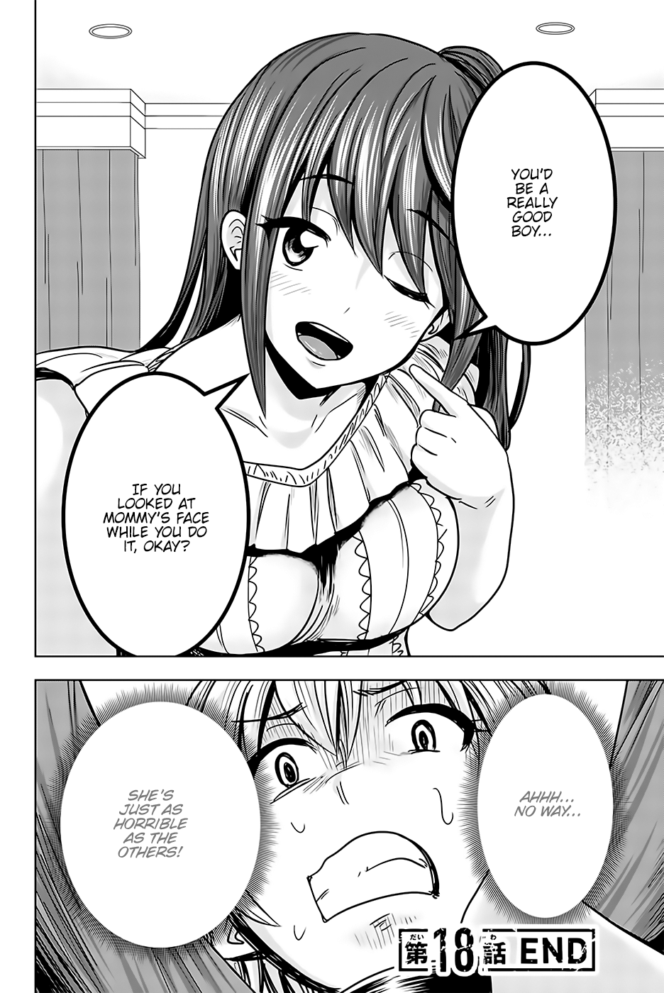 Mina-sama no Omocha desu - Chapter 18 [photo 14] - MangaPorn
