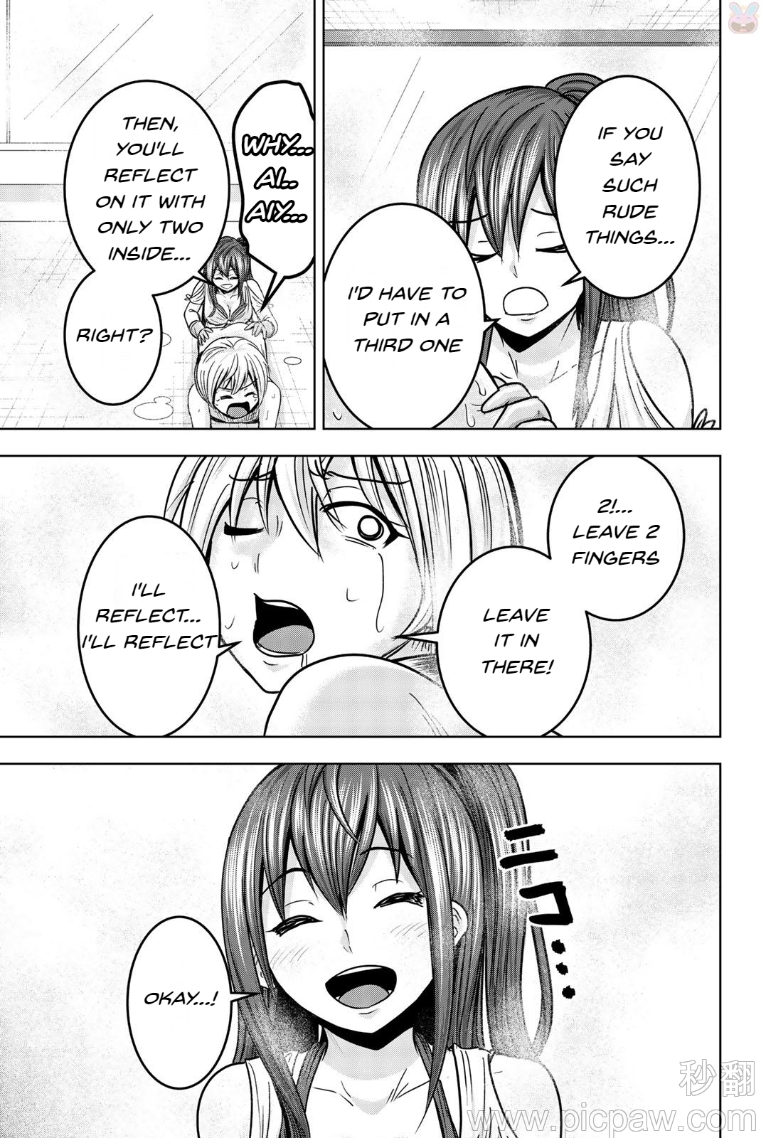 Mina-sama no Omocha desu - Chapter 20 [photo 11] - MangaPorn