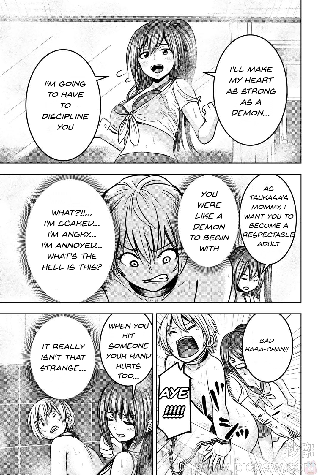 Mina-sama no Omocha desu - Chapter 20 [photo 3] - MangaPorn