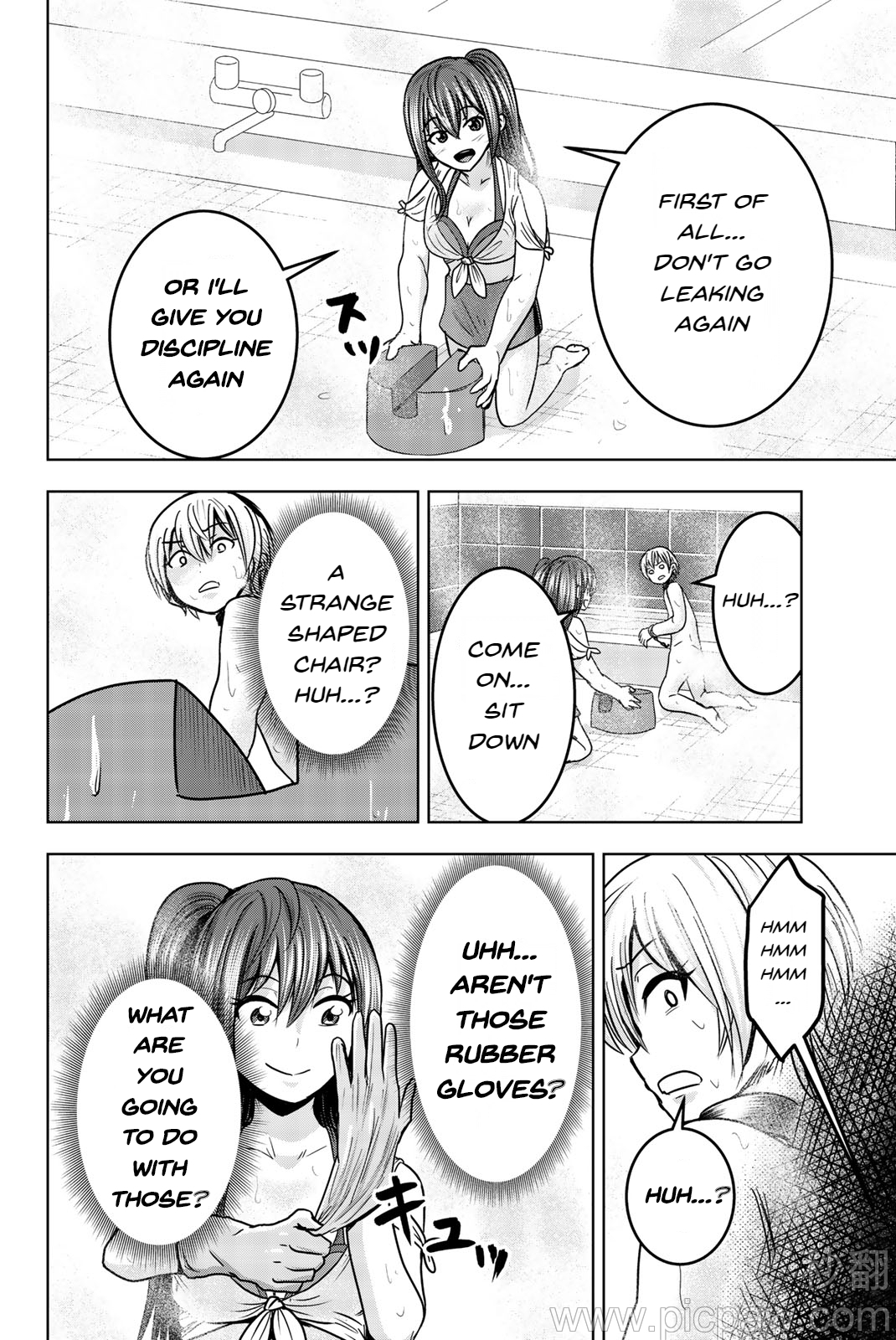 Mina-sama no Omocha desu - Chapter 20 [photo 4] - MangaPorn