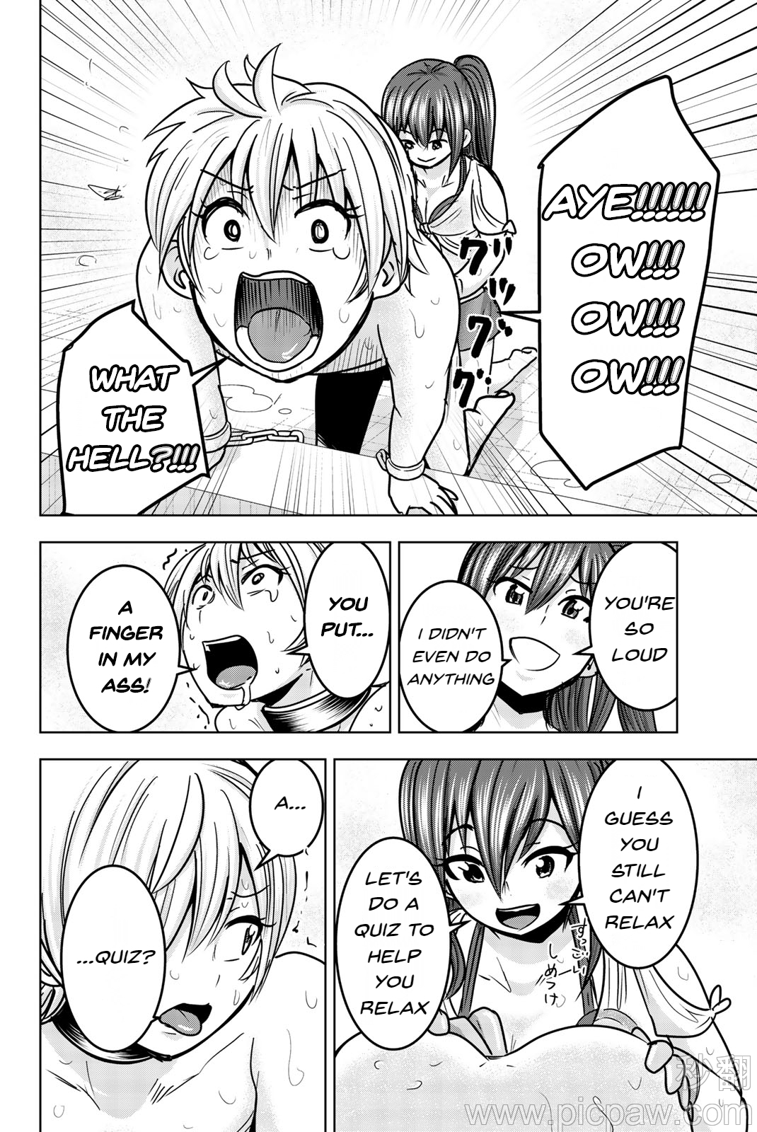 Mina-sama no Omocha desu - Chapter 20 [photo 6] - MangaPorn