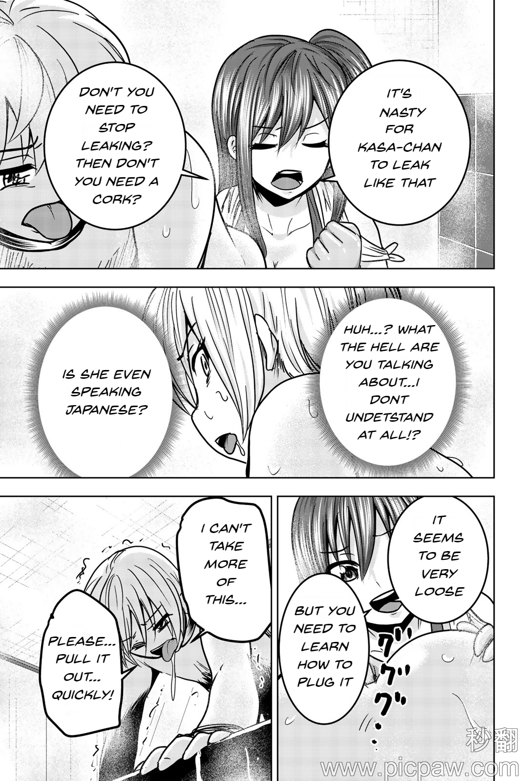 Mina-sama no Omocha desu - Chapter 20 [photo 9] - MangaPorn