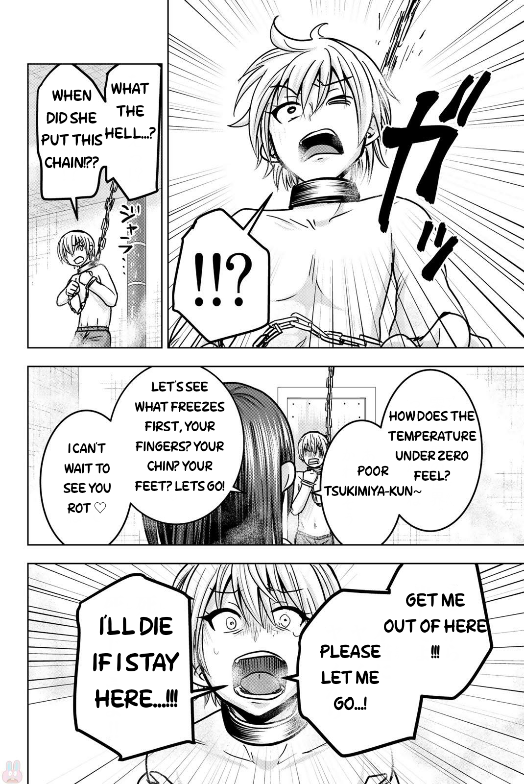 Mina-sama no Omocha desu - Chapter 21 [photo 3] - MangaPorn