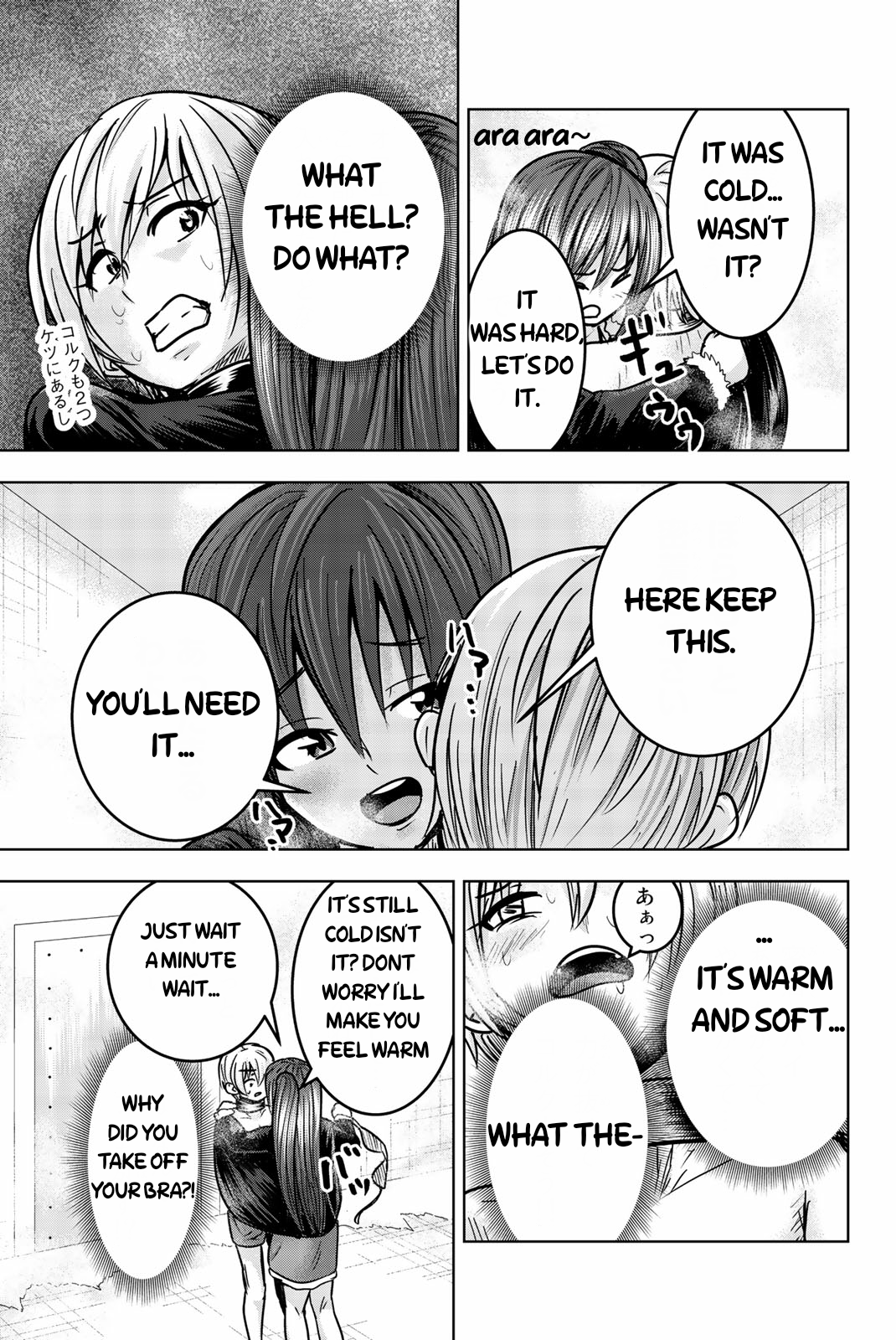Mina-sama no Omocha desu - Chapter 21 [photo 6] - MangaPorn