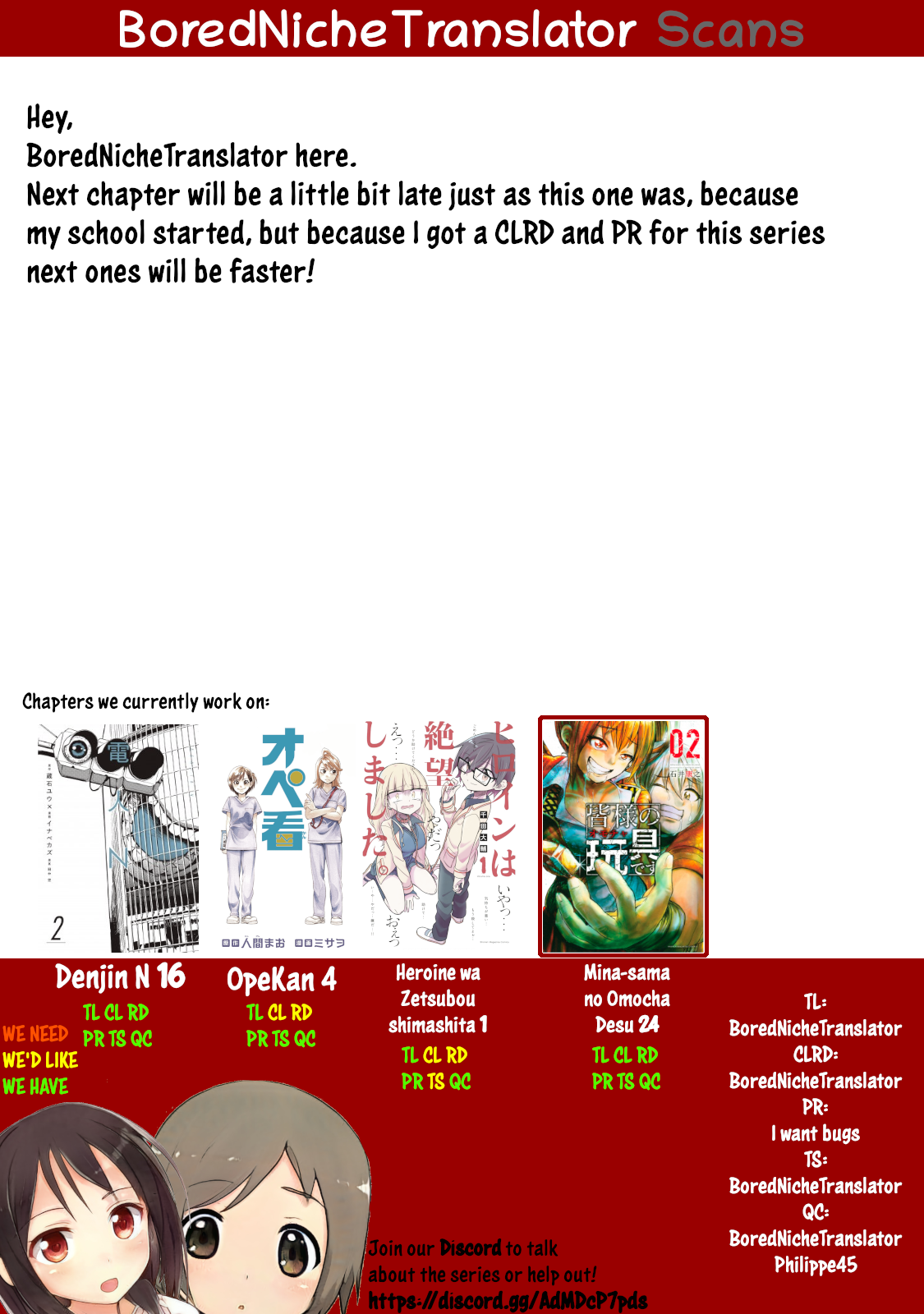 Mina-sama no Omocha desu - Chapter 23 [photo 15] - MangaPorn