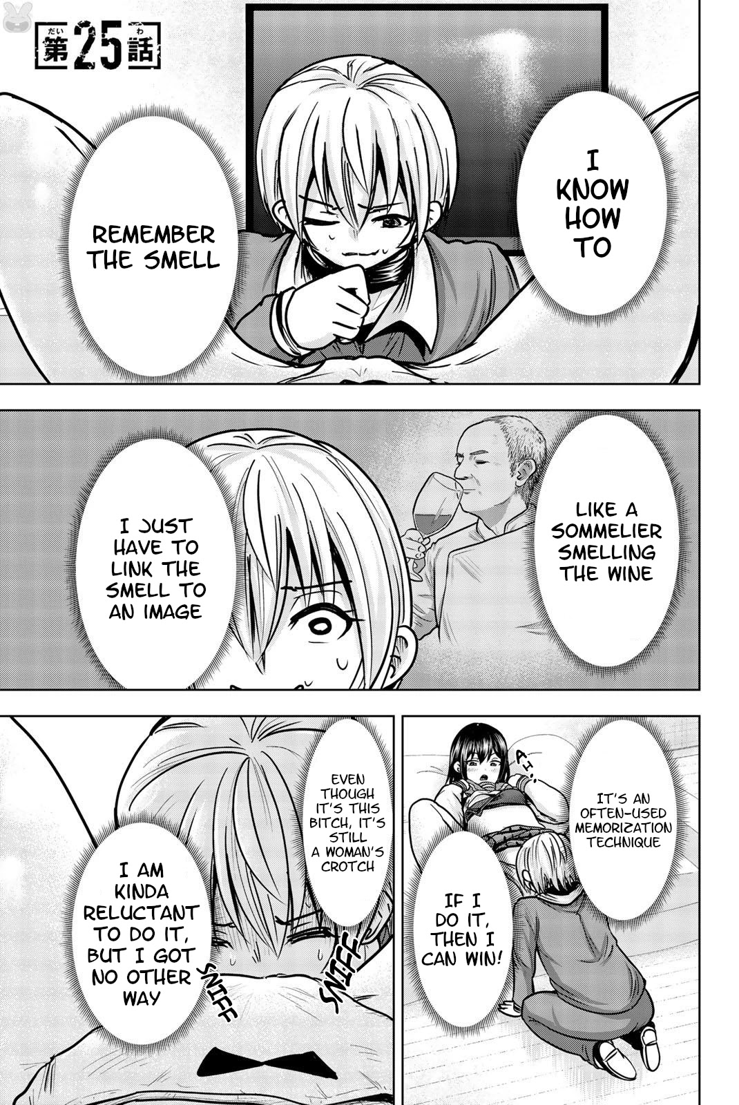 Mina-sama no Omocha desu - Chapter 25 [photo 1] - MangaPorn